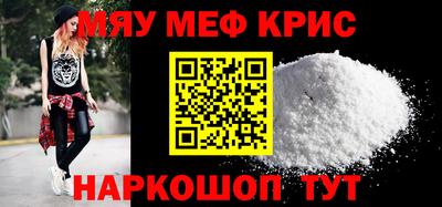 амф Балашиха
