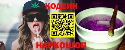 амф Балашиха