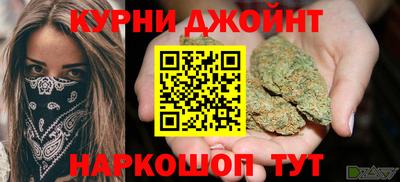 амф Балашиха
