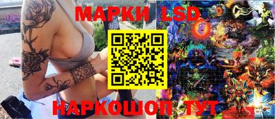 амф Балашиха