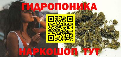 амф Балашиха