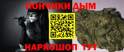 амф Балашиха
