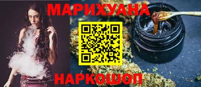 амф Балашиха