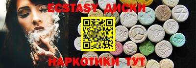 прущий лед Балахна